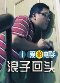 国产亚洲视频在线